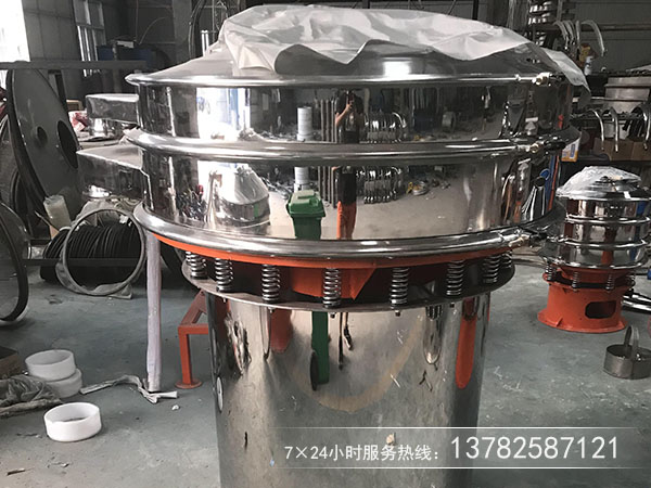 黃豆去除雜用那種篩分機合適，價格多少？